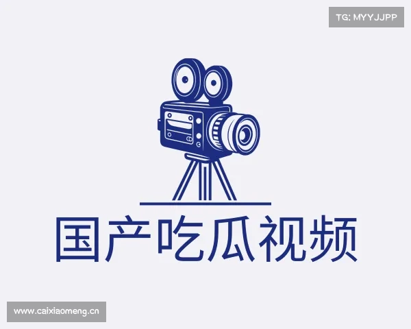 知道51每日大赛反差大赛